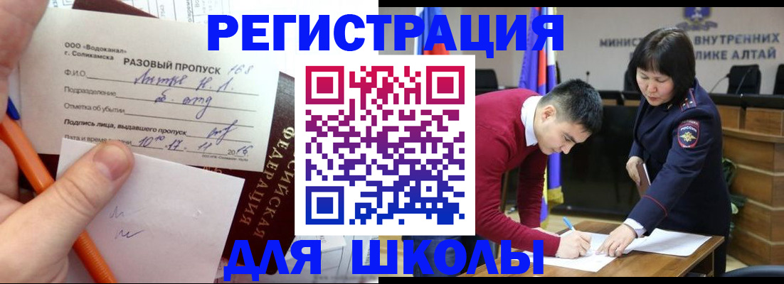 форма 3 в Дзержинском